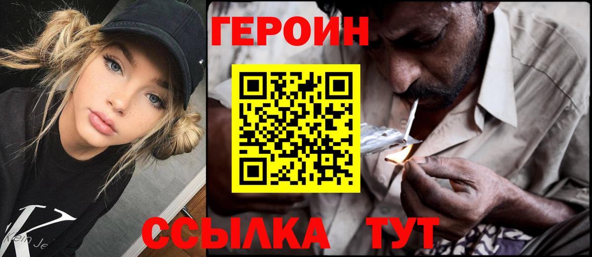 MDMA  Кетамин  COCAIN  Вход с VPN  Назарово  Меф МЯУ МЯУ кристаллы  ГАШ  Канабис 