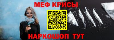 гидра Дубна