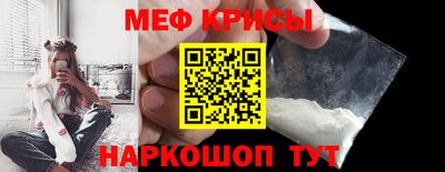 соль курить ск Донской
