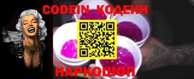 mdpv Гусиноозёрск