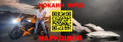 гидра Дубна