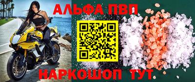 гидра Дубна