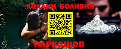 кокс Гусев