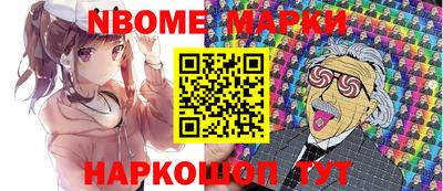 mdpv Гусиноозёрск