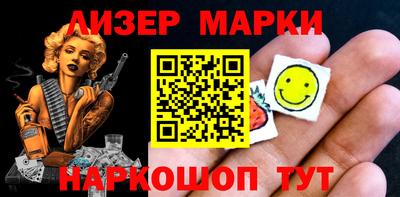 mdpv Гусиноозёрск