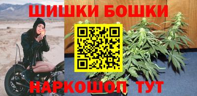 соль курить ск Донской
