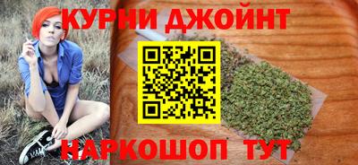 mdpv Гусиноозёрск