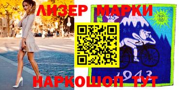 ALPHA-PVP Татарск