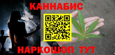 марки lsd Гусь-Хрустальный