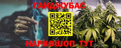 mdpv Гусиноозёрск