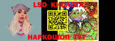 кокс Гусев