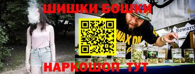 кокс Гусев
