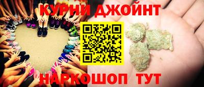 mdpv Гусиноозёрск
