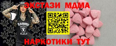 кокс Гусев