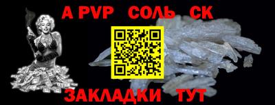 гидра Дубна