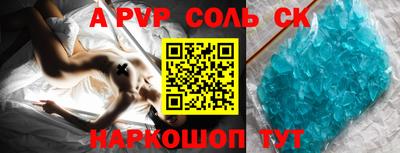 mdpv Гусиноозёрск