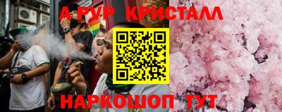 кокс Гусев