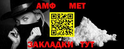 mdpv Гусиноозёрск