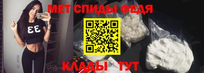 mdpv Гусиноозёрск