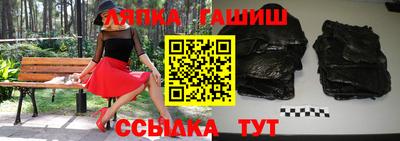 гидра Дубна