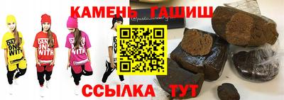 mdpv Гусиноозёрск