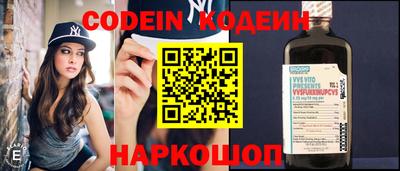 марки lsd Гусь-Хрустальный