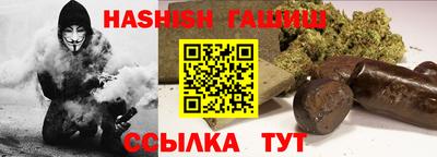 винт Тара