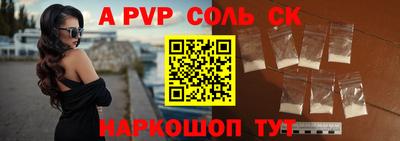 кокс Гусев