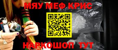 гидра Дубна