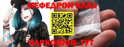 кокс Гусев