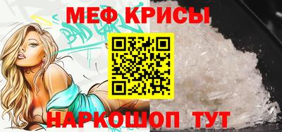 марки lsd Гусь-Хрустальный