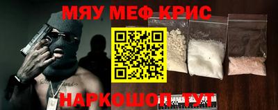 гидра Дубна